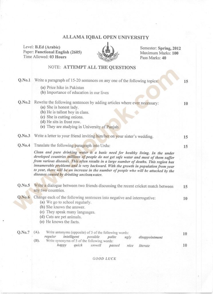 Functional English code 2605 old paper of aiou