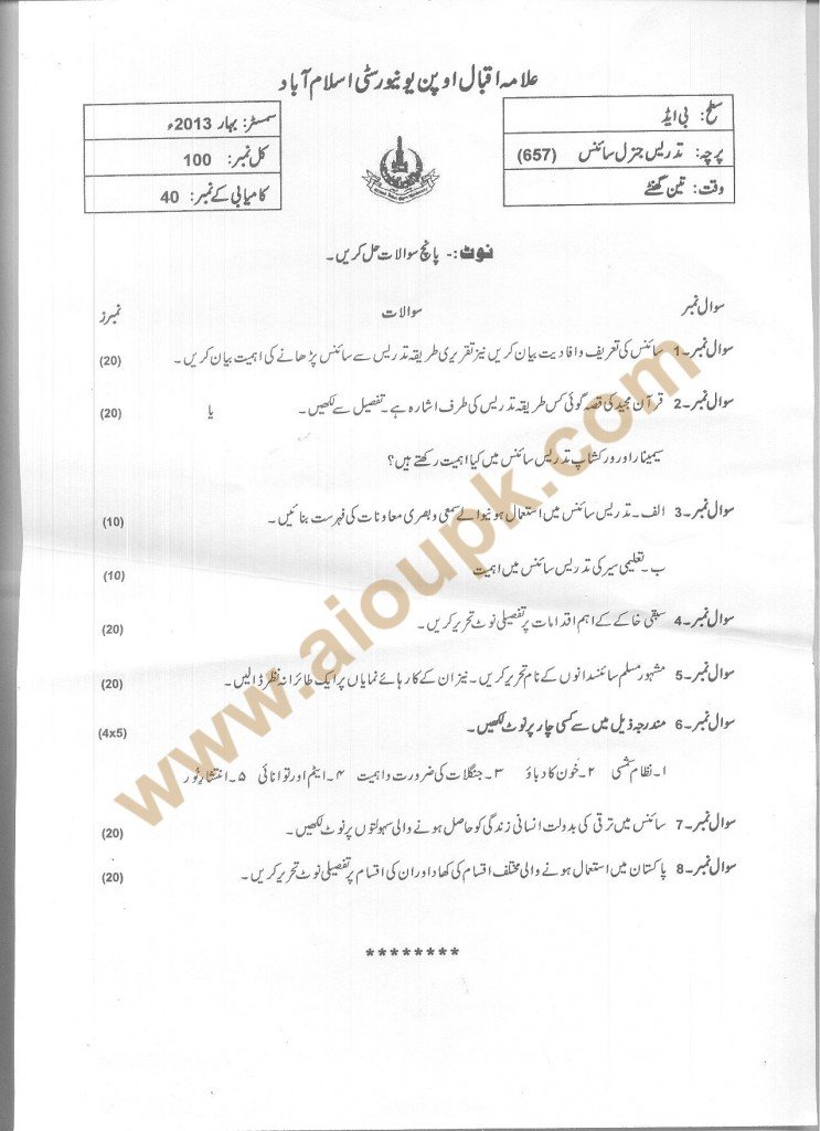 AIOU Old Paper Code 657 Teaching of General Science BA Spring 2013