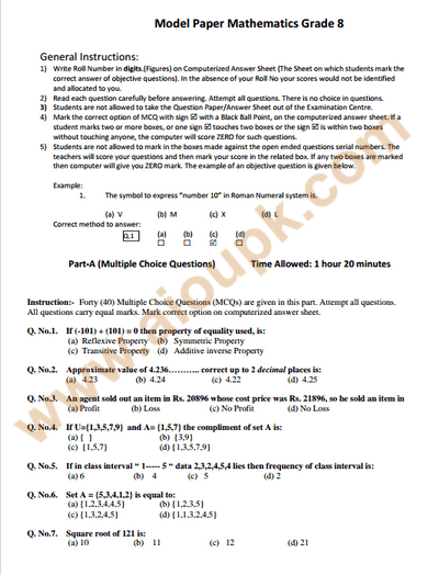 0 guess paper maths 8th class pec board