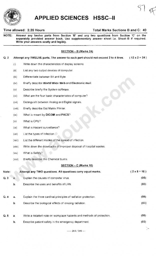 Applied Sciences Past papers model guess paper FBISE 2014 class 12th