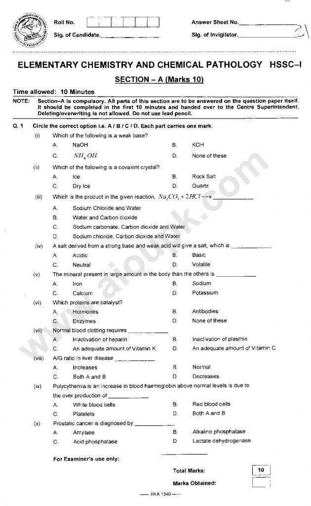 Elementary Chemistry and Chemical Pathology  Old Papers 2014 FBISE First year