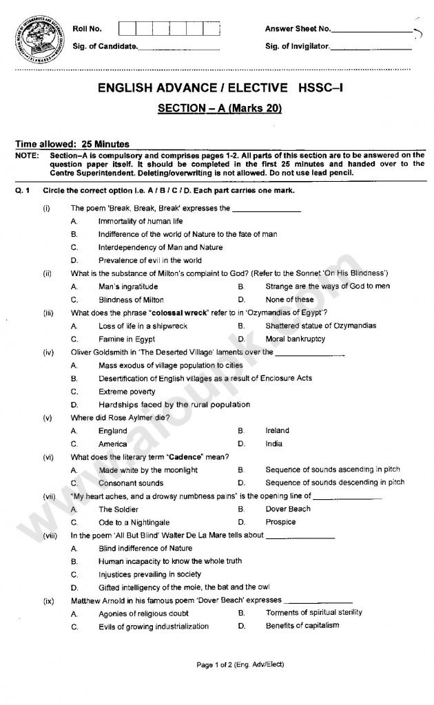 English Advance Elective  Federal Board FBISE First year old paper 2014