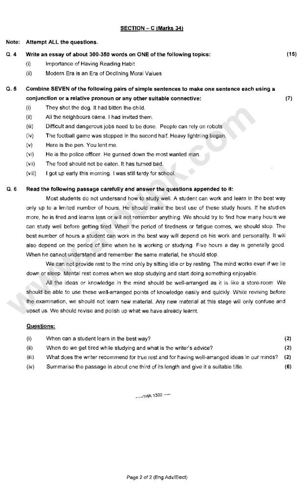 English Advance Elective  Model Guess papers pattern paper 2014 class 11th