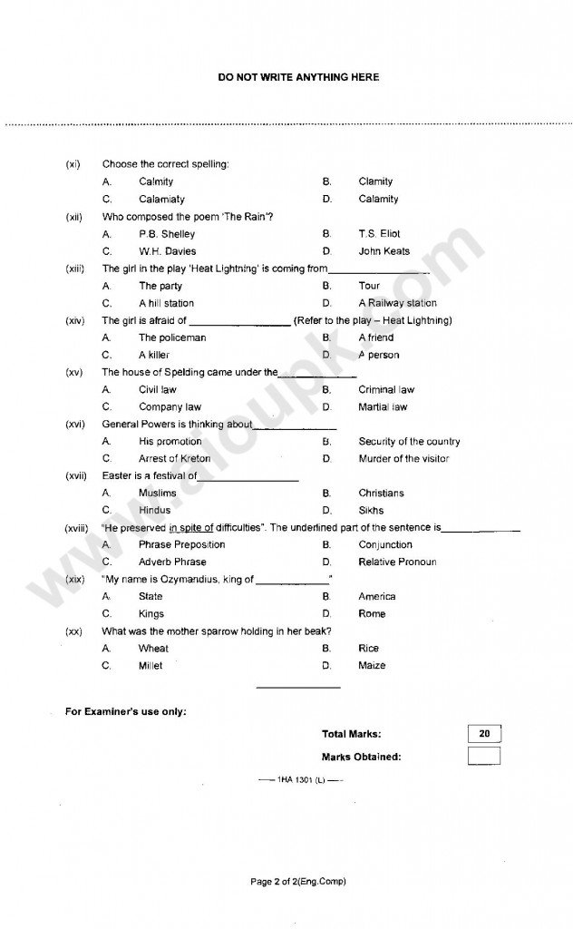 English Compulsory FBISE First year old papers 2014