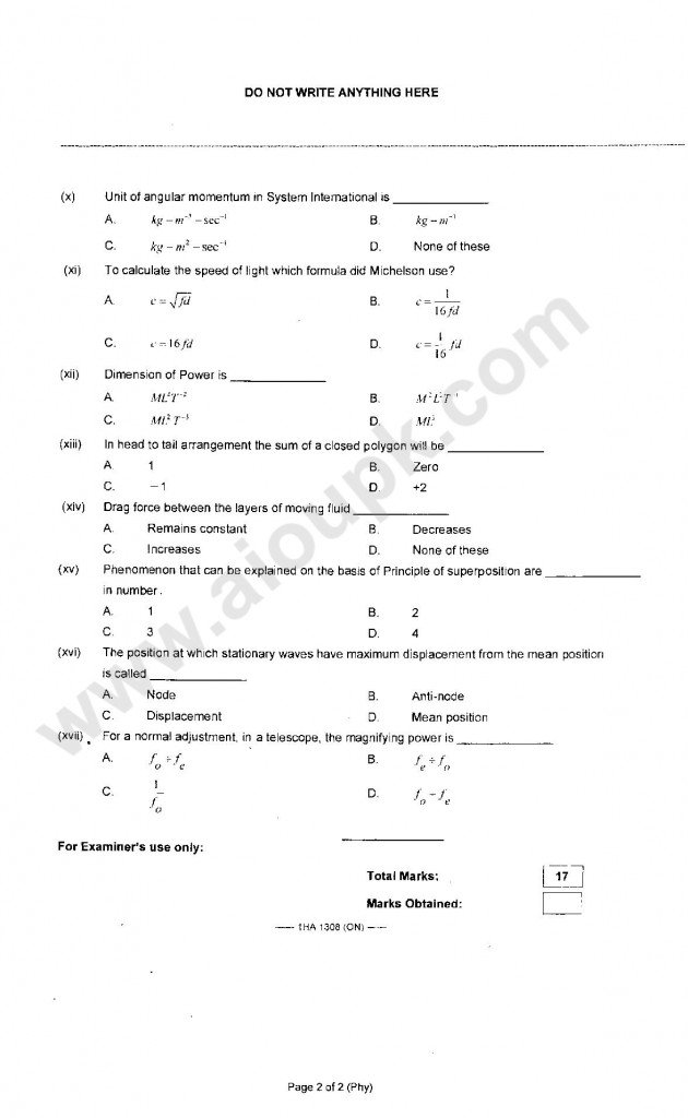 Physics ICS Model solved papers 2014 class 11th