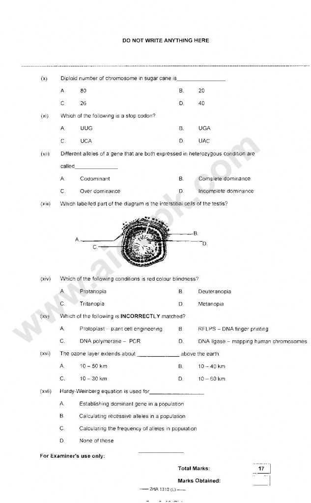 Biology  Class 12th old papers of federal board 2014