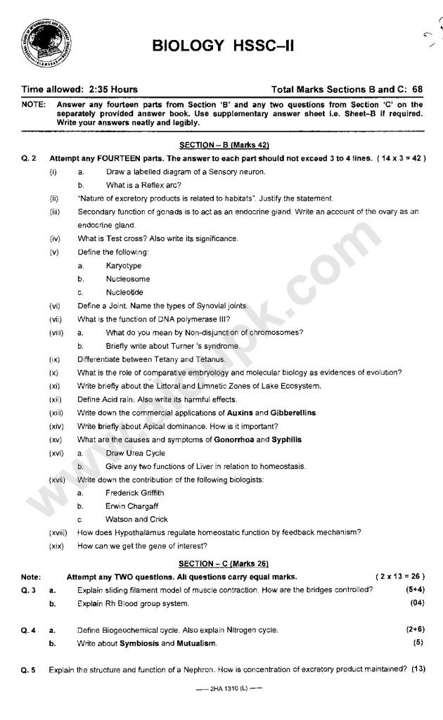 Biology  Model Guess papers for 2nd year FBISE 2014 