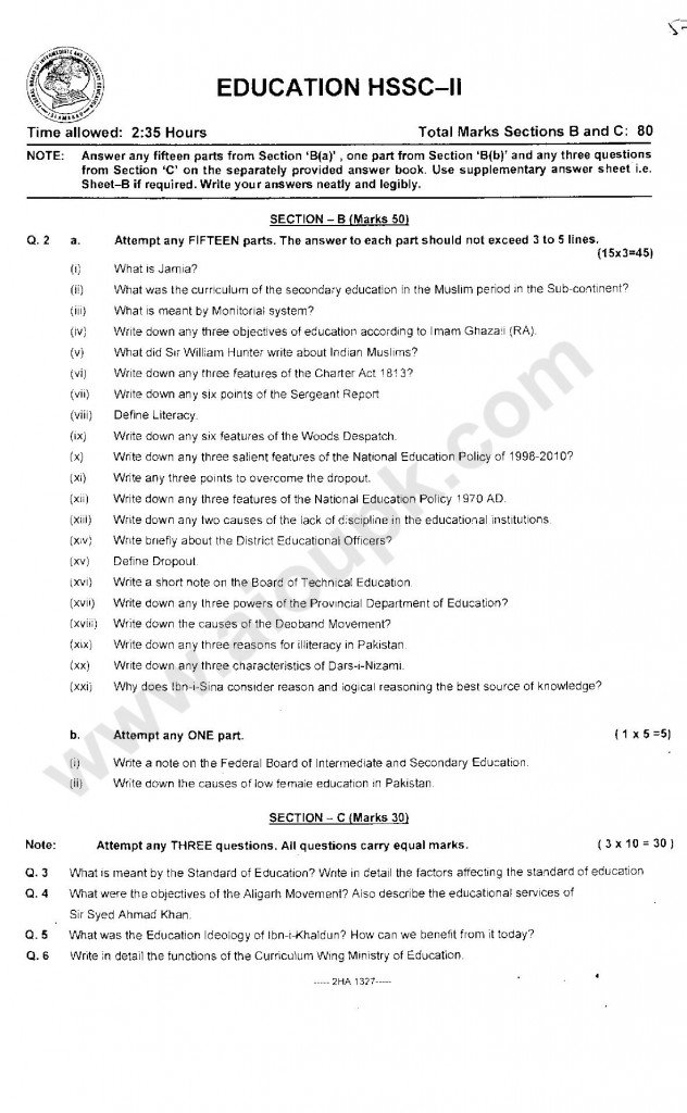 Education Past papers for class 12th FEDERAL Board 2014