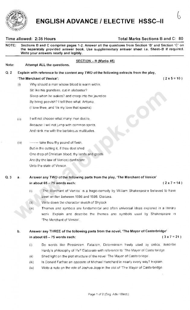 Englsih Advance Elective of HSSC Annual Examinations 2013 Part-11-page-003