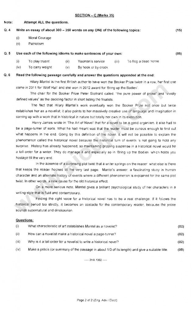 Englsih Advance Elective of HSSC Annual Examinations 2013 Part-11-page-004