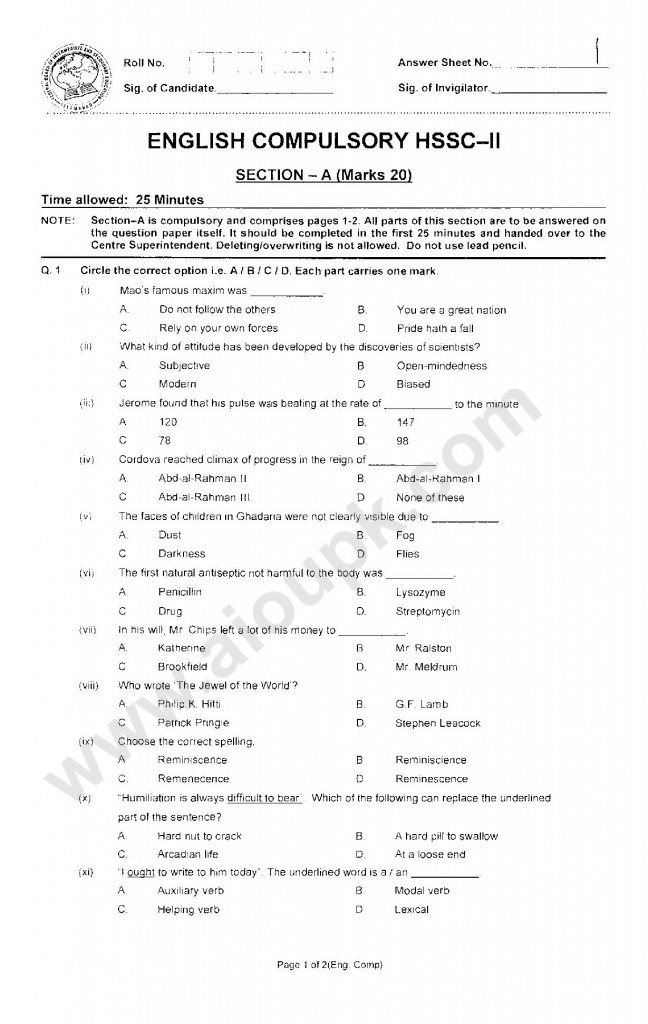 English Compulsory Old Paper class 12th Federal board 2014