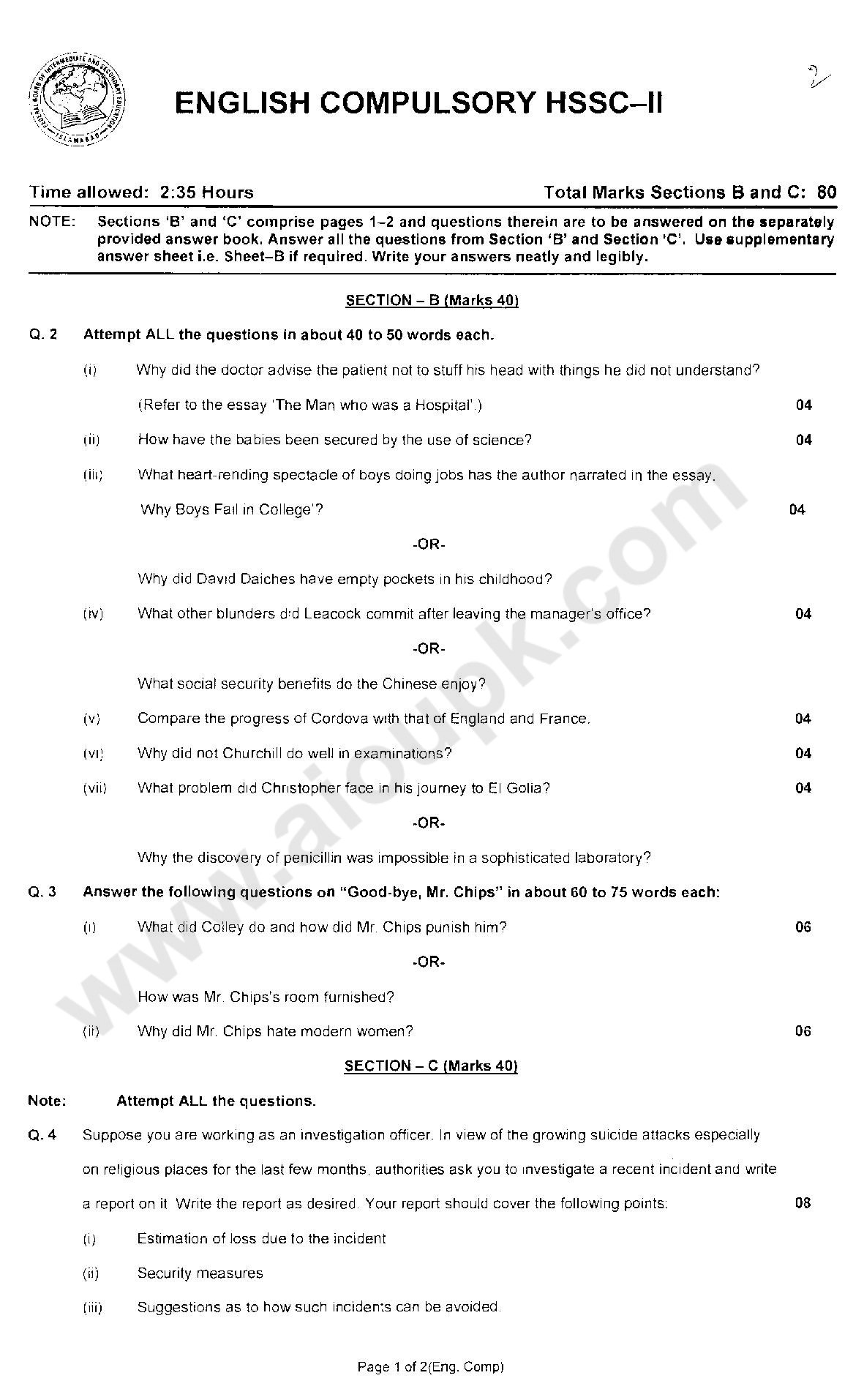 checkpoint-english-past-papers-cambridge-12th-class-subjective-2019