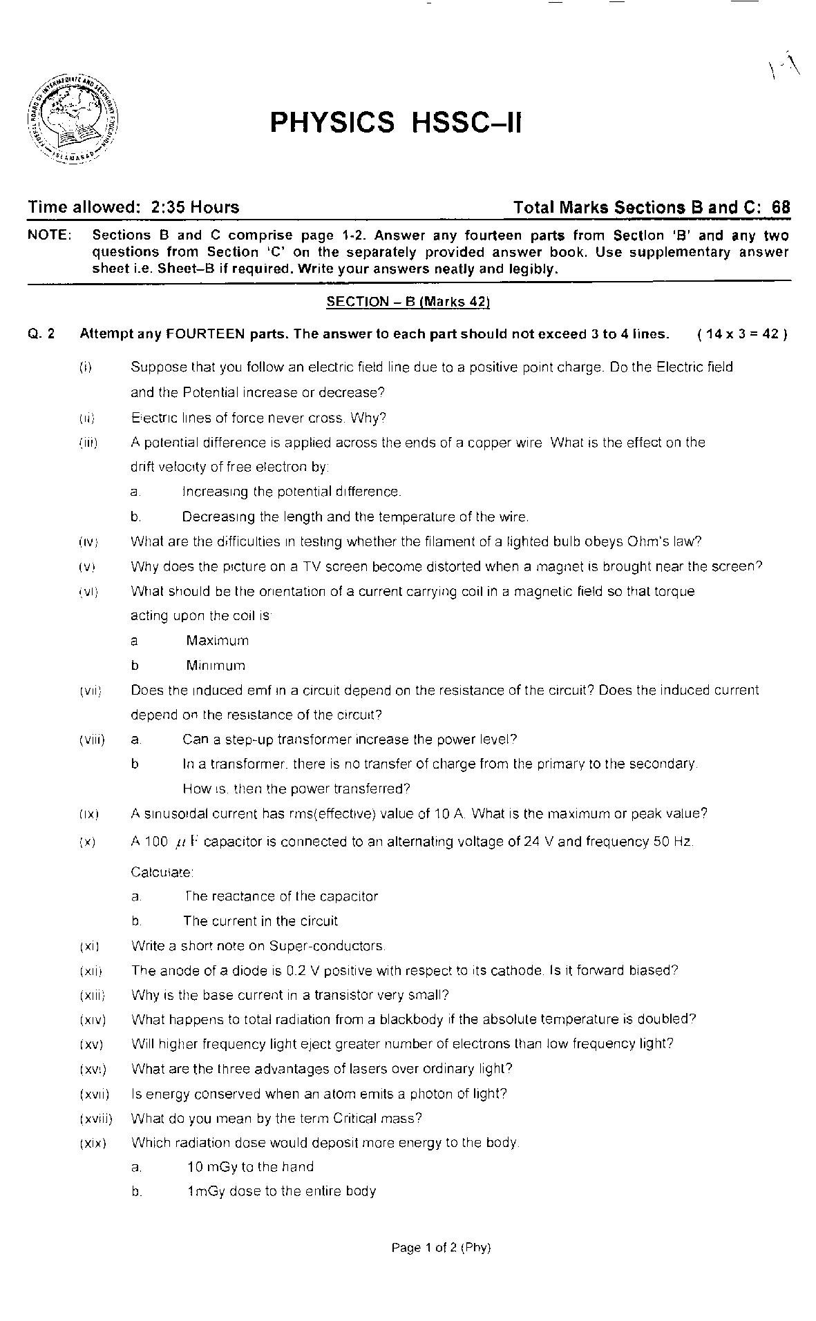 Intermediate first year model papers