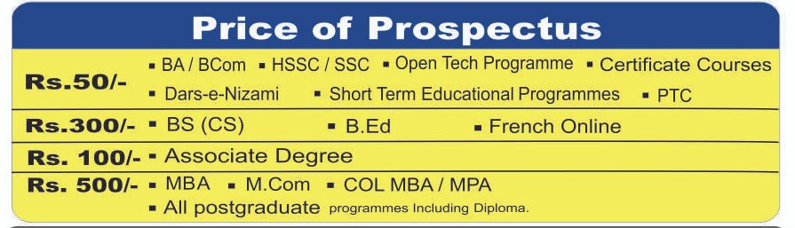 Prices of prospectus of Allama Iqbal Open University in Autumn 2014