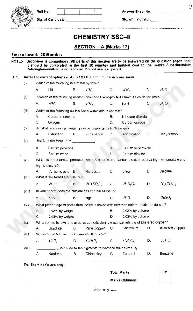 Chemistry Past Papers SSC II Federal Board 2014