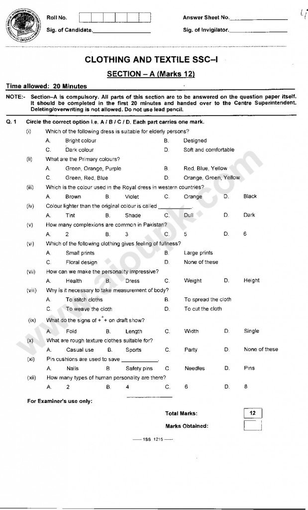 Clothing & Textile Guess Papers of Federal Board 9th Class SSC 1 2015