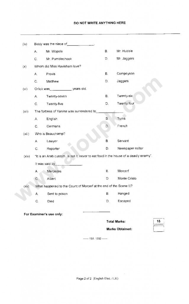 English Literature Objective Papers of 9th Class FBISE Federal Board 2015