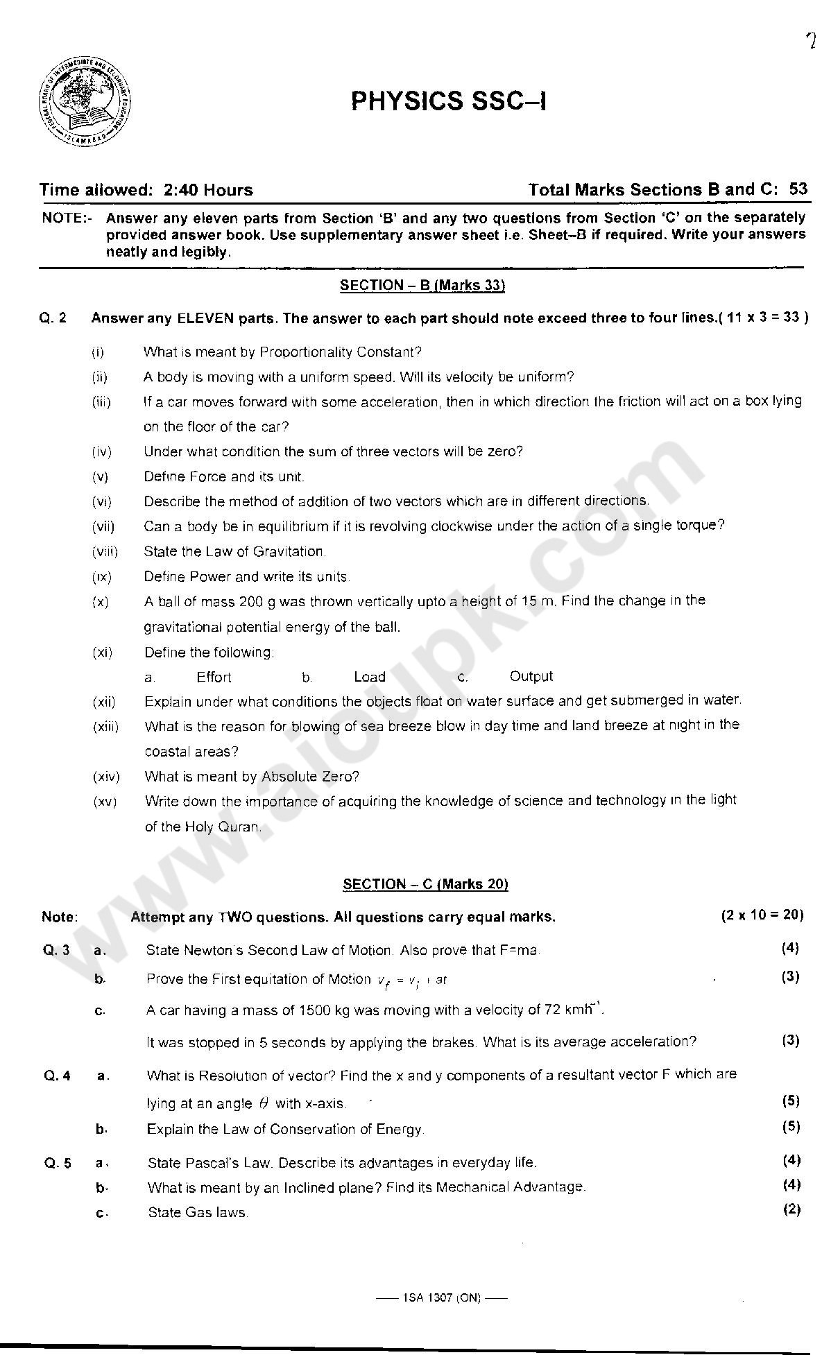 Fbise Th Class Physics Past Paper Pakstudy Computer Science