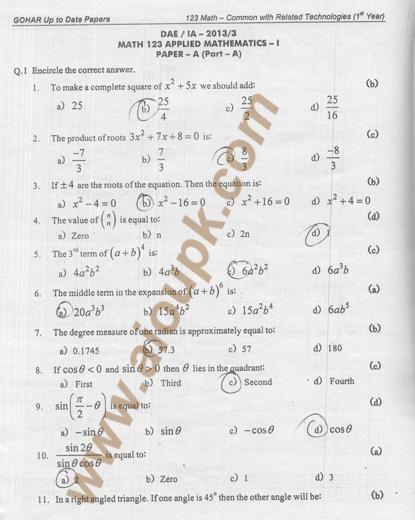 DAE Mathematics 123 solved papers