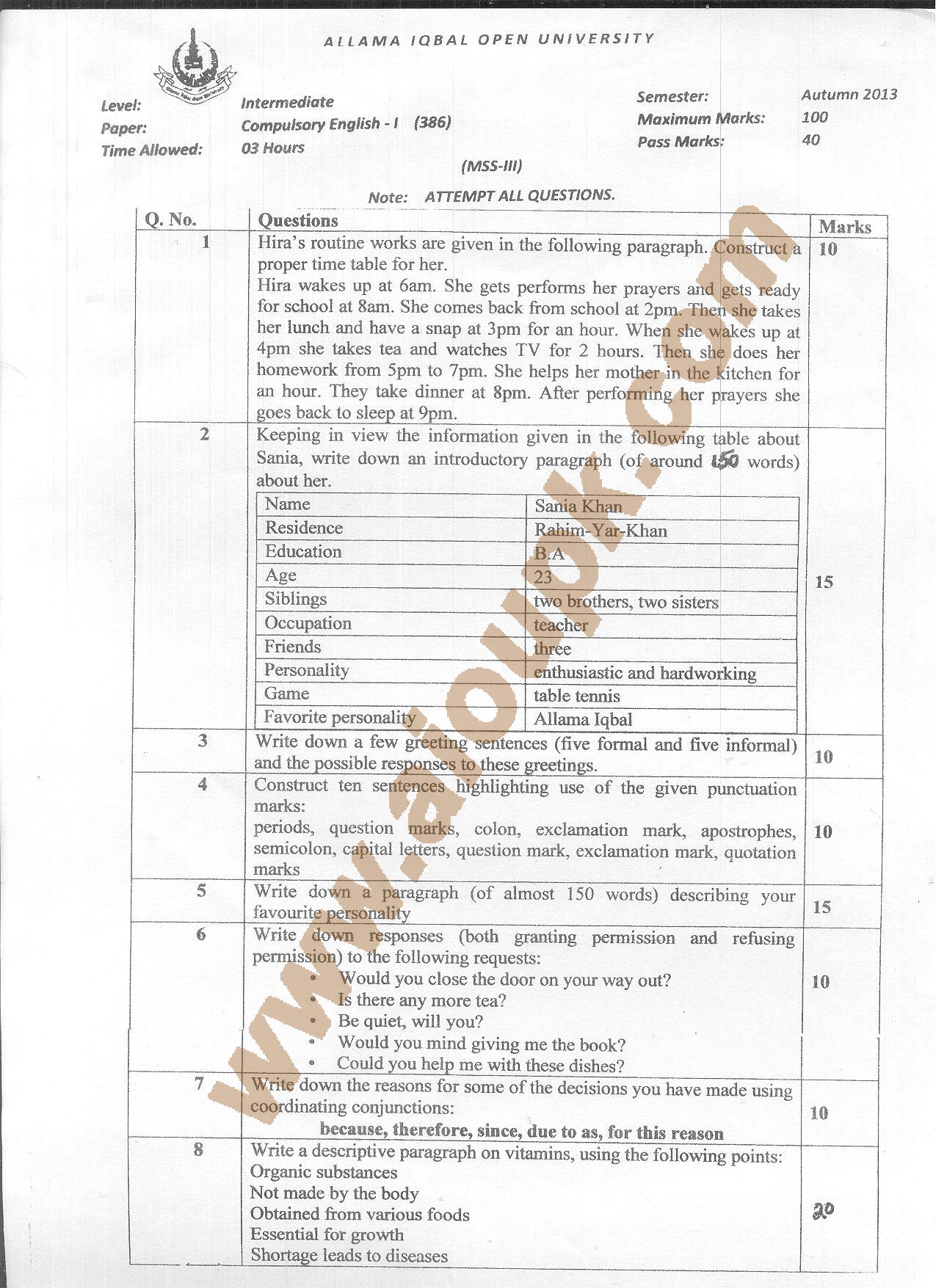 Intermediate i year model question papers
