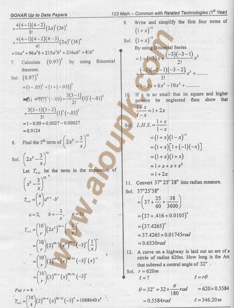 Applied mathematics Code 123