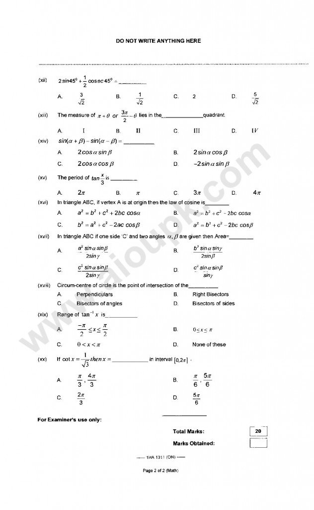 Mathematics Pattern paper 2014 FBISE