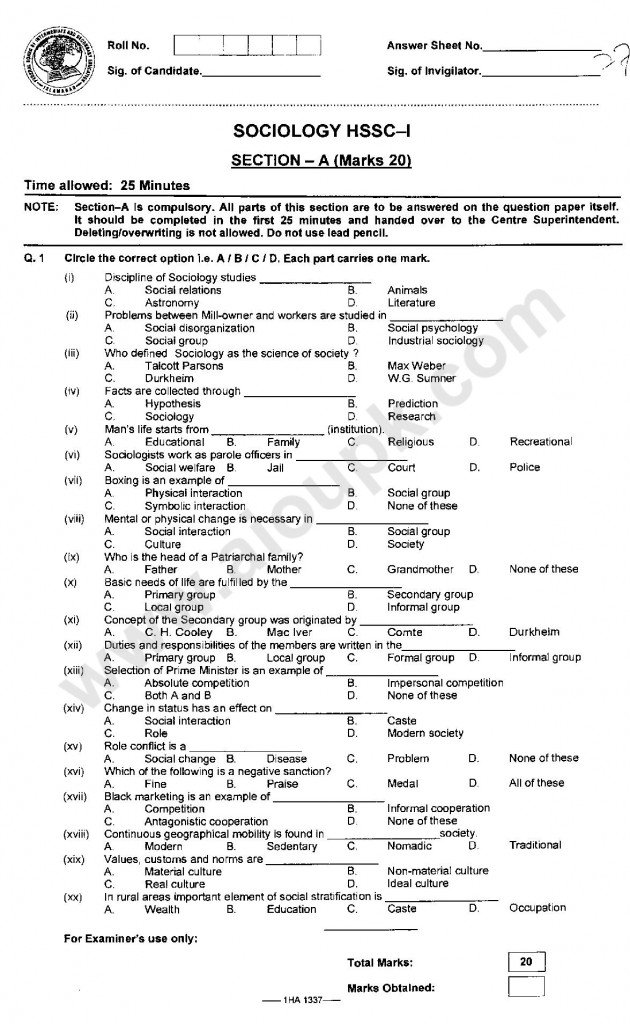 Sociology Model / Past Papers for Class 11th - Federal Board 2014