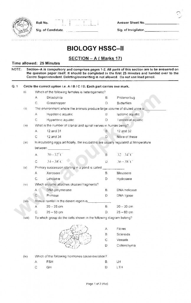 Biology  Pattern papers solved 2014 12th class