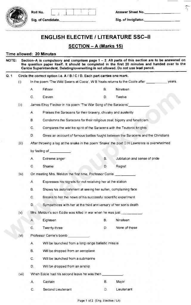 English Elective Sample Past Papers of Matric 10th Federal Board 2014