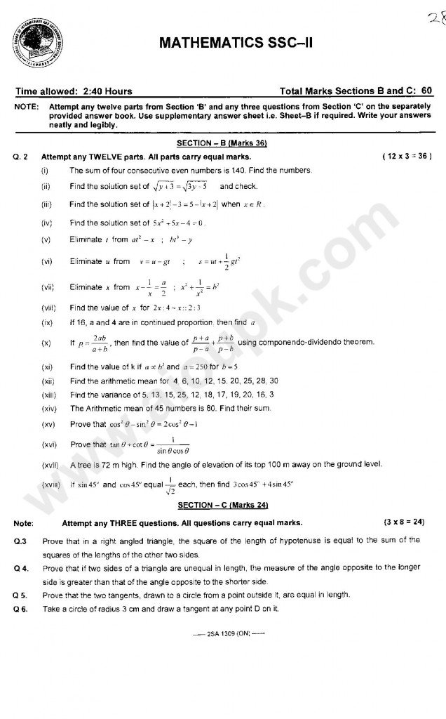 Mathematics Five Years Past Papers of Matric FBISE 2014