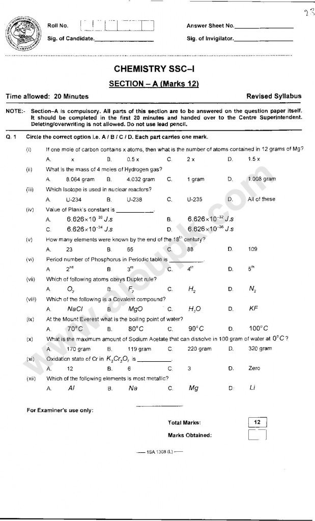 Chemistry 9th Class Past Model Papers of Federal Board 2015